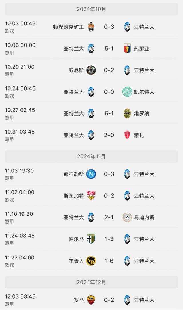 1733372721296035851.jpg 51733372374_.pic.jpg